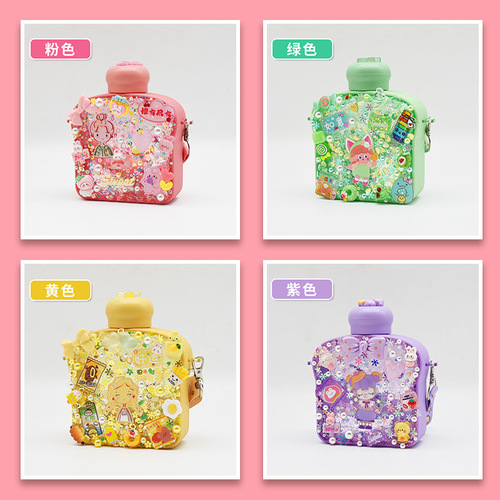 Toast cup DIY handmade material bag for students convenient crossbody cute cartoon kettle for girls hands-on educational toys