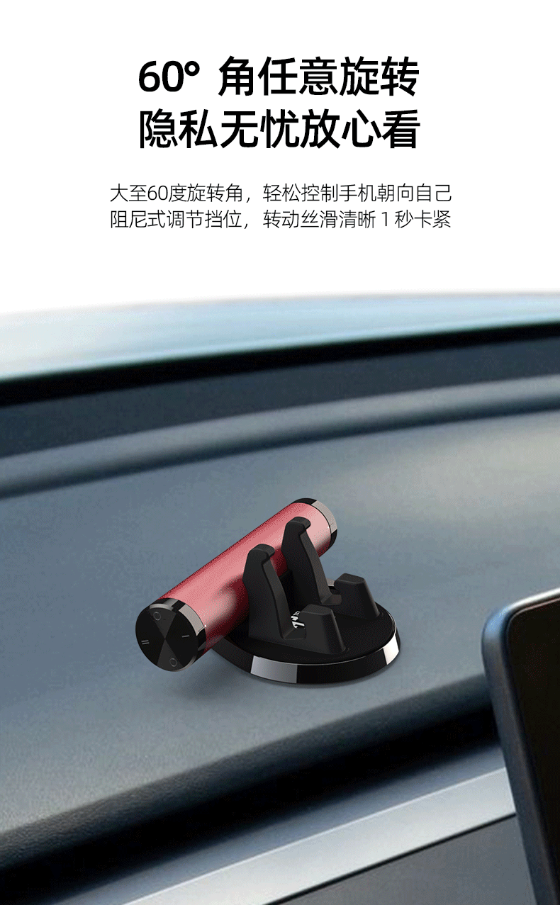 Car Mobile Phone Holder, License Plate Moving Device, Multi-Functional Escape Device, Fire Window-Breaking Hammer, Mini Life-Saving Safety Hammer, Window-Breaking Device
