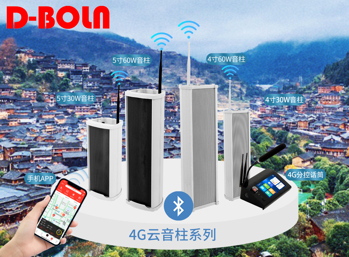 微信图片_20250808160649