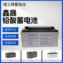 ԭbʿ늳12V 2V100AH 200AH 1000ASoƿ