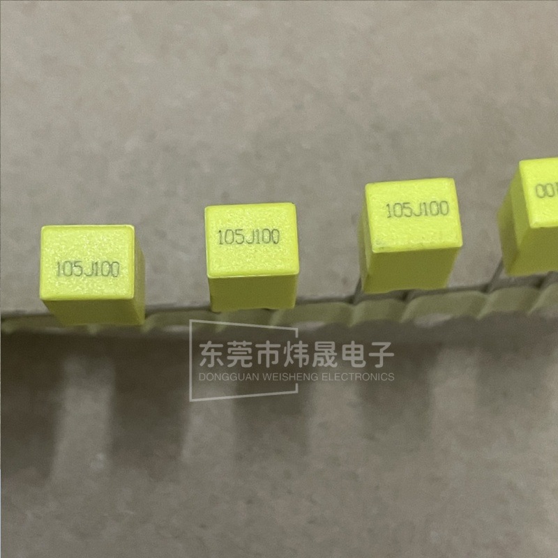 校正电容105J100V 1UF  63V105J 100V105J 1UJ63V 脚距P=5MM