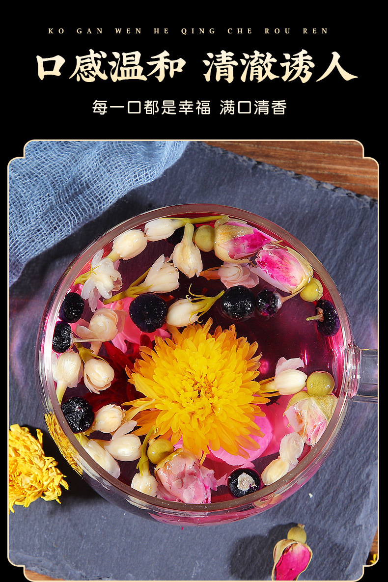 Shui Run Cha Hydrating Floral Blend Tea 100g 10 Bags Chrysanthemum Rose Black Goji Hibiscus Daily Brew in use