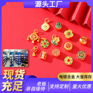 ���M����ɳ��������J�����朵���ƽ�����ظ�������diy���K���