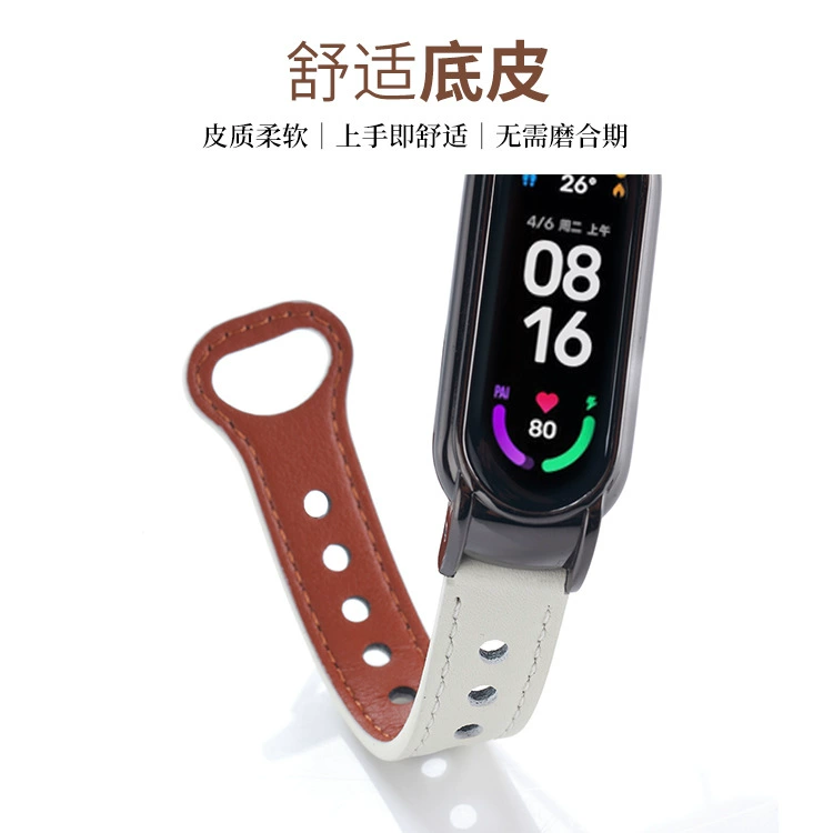 Подходит для браслета Xiaomi 6/7nfc, браслета Xiaomi 3/4/5, кожаного ремешка, умной ленты Xiaomi