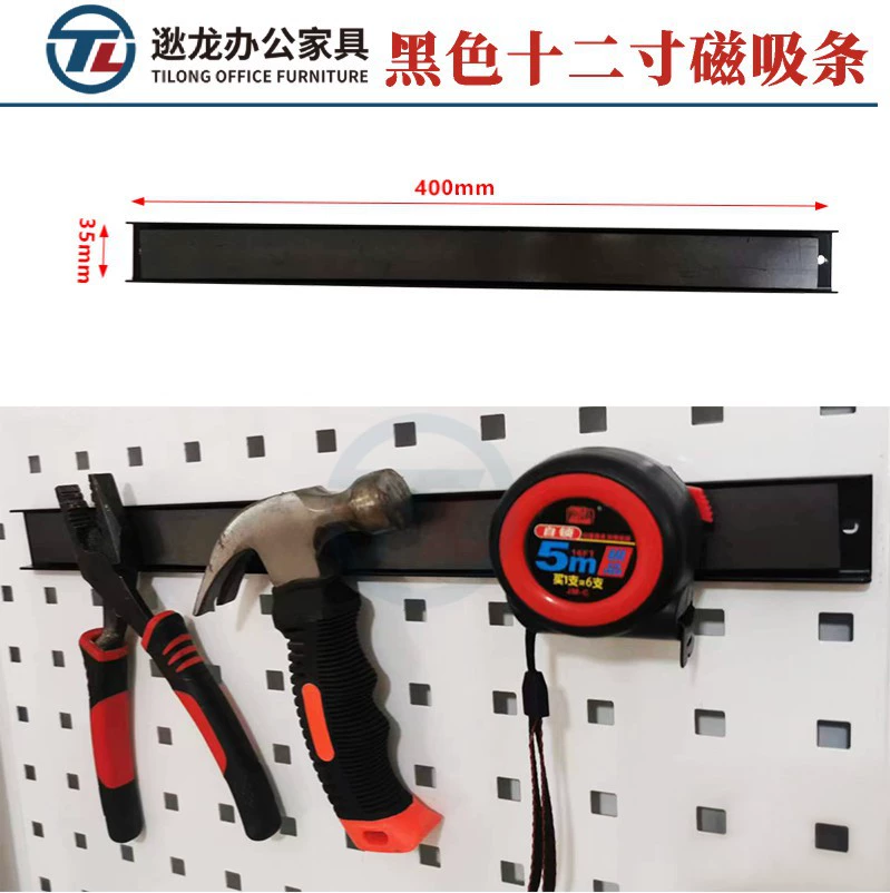 Полка для инструментов Black square hole plate hook tool rack accessories rack hardware square hole plate