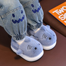 儿童棉拖鞋冬季男童宝宝包跟3-6岁2保暖室内家居小孩女棉鞋毛毛鞋