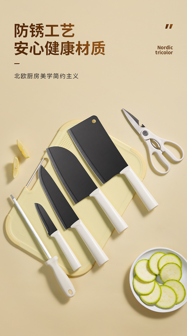 白色涂层套刀_03