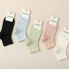 糖果色短筒襪女春夏薄款網眼無骨襪純色休閒百搭雙針棉襪運動短襪