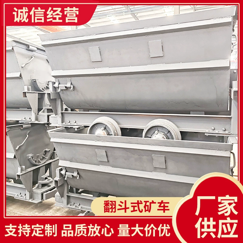 Шахтное транспортное средство с автопрокламаением Шахтное транспортное средство с автопрокладушным транспортным средством