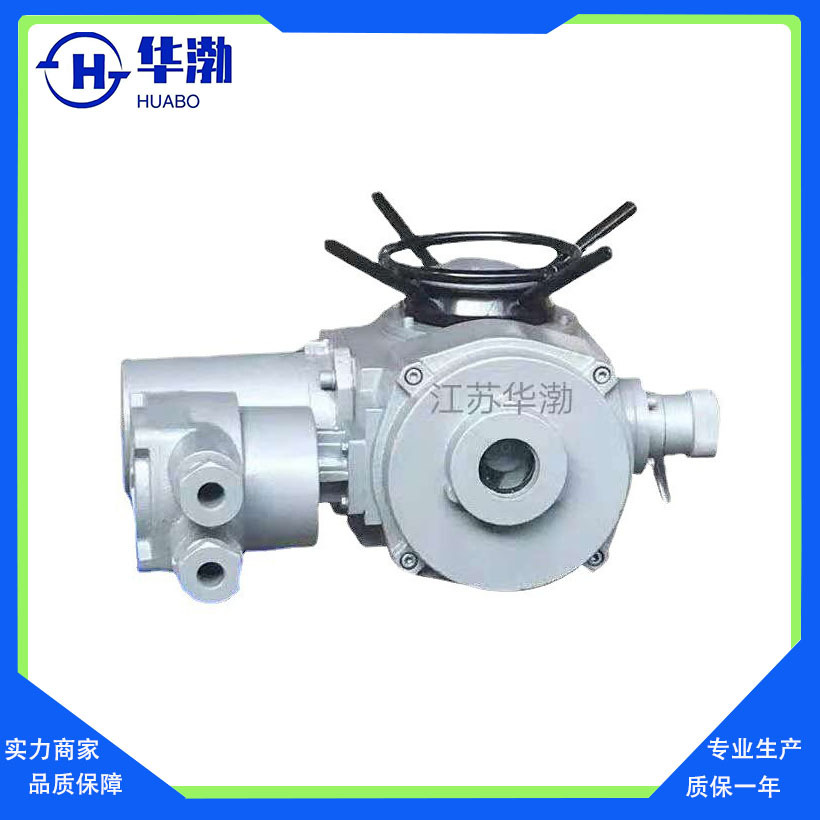 矿用隔爆开关型阀门电动执行机构智能一体化ZB45煤安防爆阀门电装