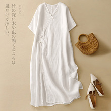 棉麻手工盘扣中国风改良禅意茶服中式复古文艺新中式长款连衣裙
