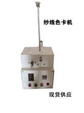 �V���Ԅӷ־��C �@���� ����ɫ���C С�@���C �����S��ɫ��әC