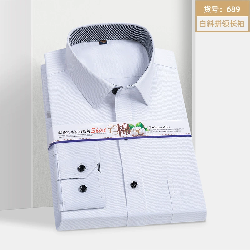 Белый комбинезон рубашка, Slim fit