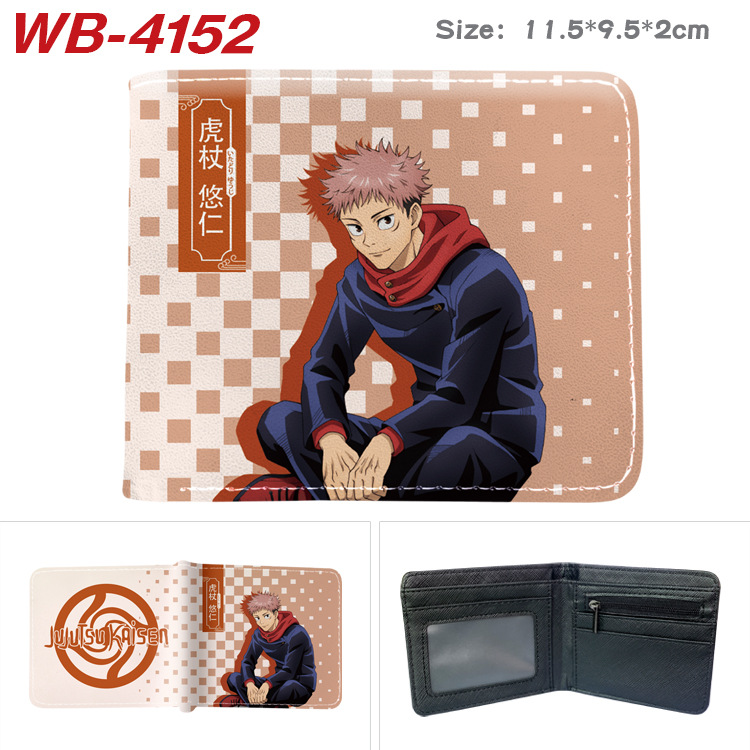 WB-4152A