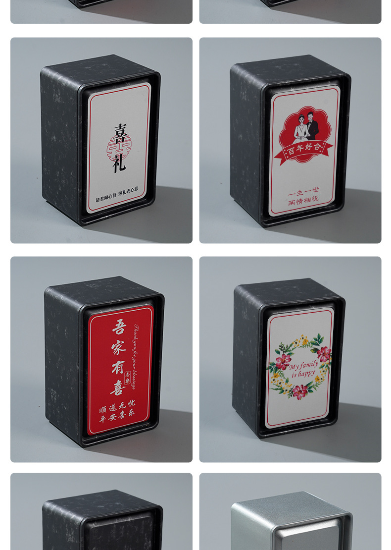 xc5363-日用百货-吸管-绿色_006