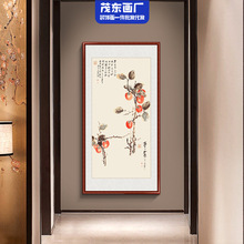 ˇ�g���Џ���ǧɽˮ�������������Ӓ쮋����ʽ����Q�����P�b�