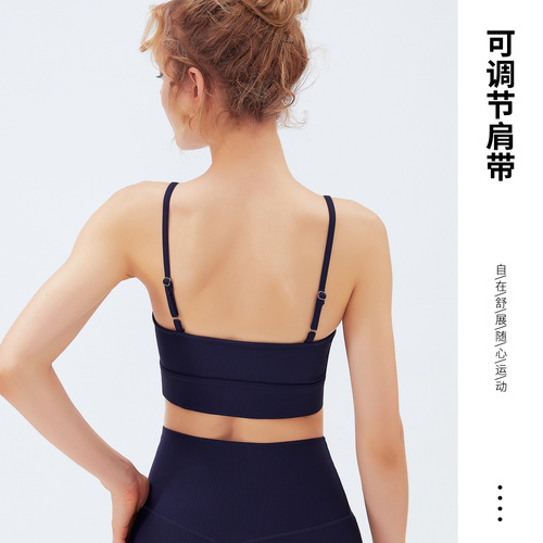 New Style Backless Sports Bra Push-Up Yoga Bra Running Fitness Top European and American Style Strappy Yoga Wear for Women