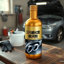 ��Ԫ�߻�����܇�l�әC�Ȳ���ϴ��ȼ�͌����e̼�������ӄ��S��