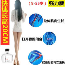 �۲����ҿ�����ߴ��M���L������Ů8-55�q��Ь�|�L��5-20����׃��