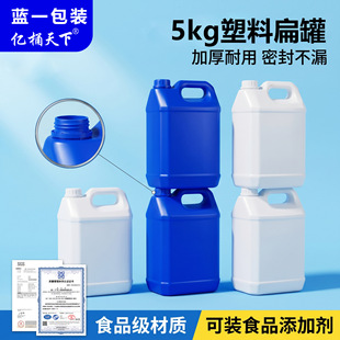 ���l5L���ω؎��w��5������ƿ5kg���ϱ��ʳƷ�������|�ɶ���