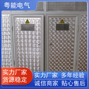 ���I�M�ϸ�ʽ׃����IP20���o�⚤ ����׃�lݔ��늏S���O�����l