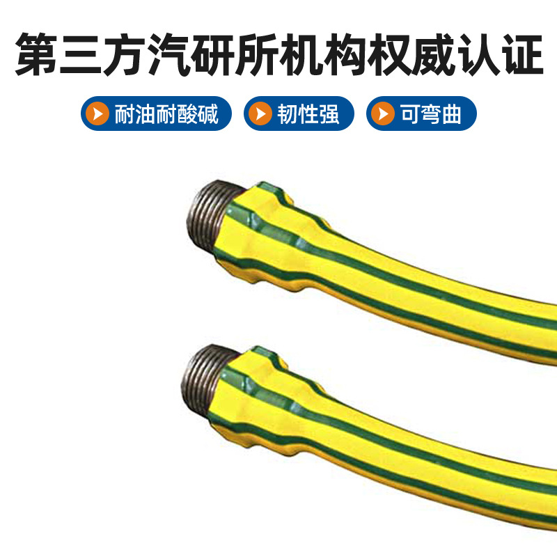 行家选加厚热缩管绝缘套管冷热通用耐高低温环保阻燃热缩套管