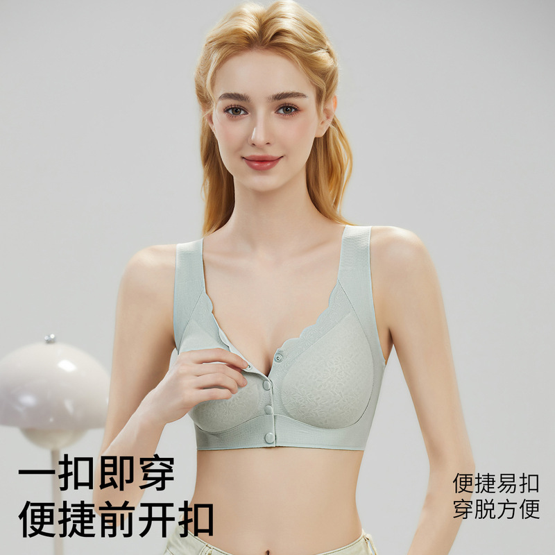 Original 6010 front-clasp mother's bra for women, plus size, no underwire, seamless, vest-style bra for middle-aged and elderly, cross-border foreign trade Original 6010 front-clasp mother's bra for women, plus size, no underwire, seamless, vest-style bra for middle-aged and elderly, cross-border foreign trade