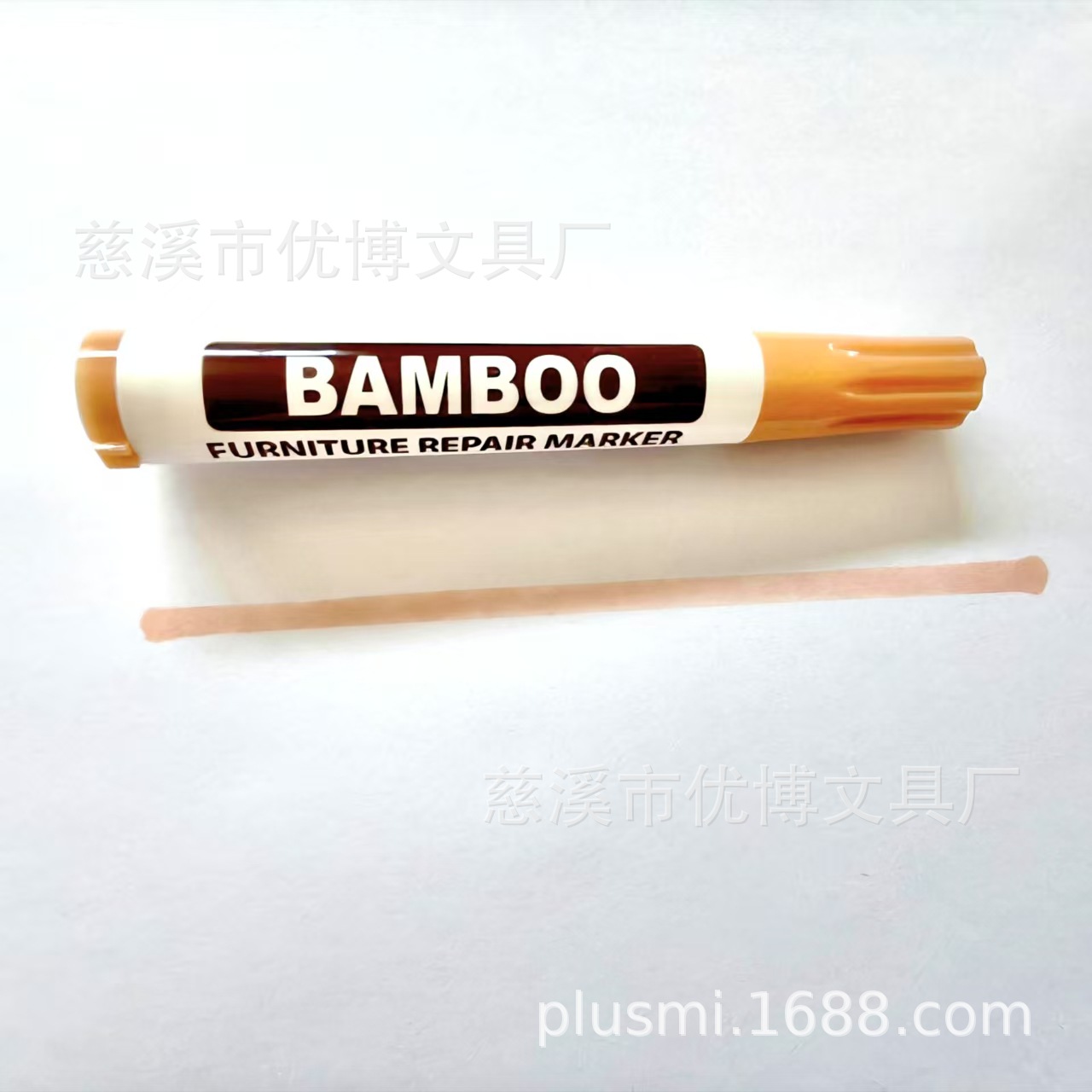 微信图片_20250513104238