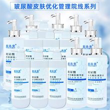 ����Ժ�����o�wƷ�沿�o�����b�������aˮ�����AҺˬ�wˮ��Ħ��