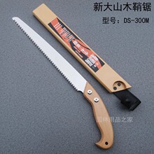 �´�ɽľ����ֹ��ľ����ľ䏹������С���ֳֈ@��ľ��䏘�����
