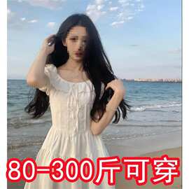特大码300斤胖mm初恋白色连衣裙夏宽松遮肉显瘦甜美超仙气质短裙