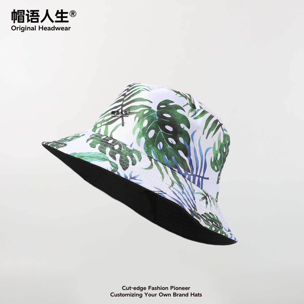 Sombrero de pescador adulto comercio exterior transfronterizo spot doble cara se puede usar estilo hawaiano impresión personalidad sombrero de tendencia
