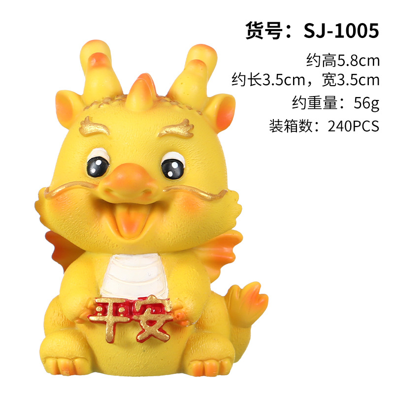 Nuevo Dragón año sacudiendo la cabeza Fu Ruilong decoración de dibujos animados lindo pequeño dragón decoración del hogar creativo escritorio dragón mascota