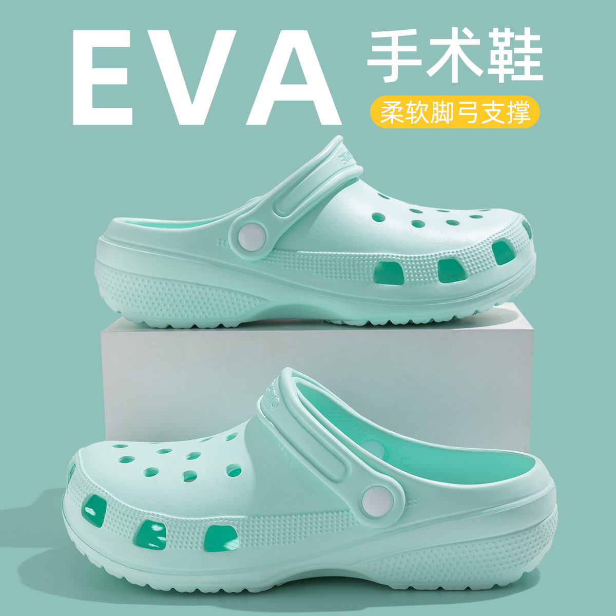 스카이블루 [TX1117 솔리드 컬러 모델]