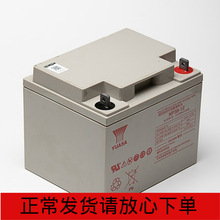 YUASA汤浅蓄电池NP38-12免维护铅酸 UPS电源通信适用 电池12V38Ah