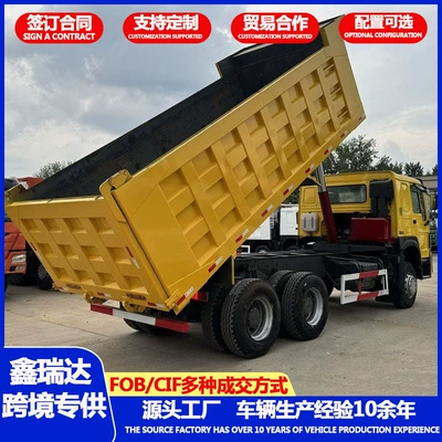 Vehicle, Howo Heavy-Duty Construction Site – Yük maşınları