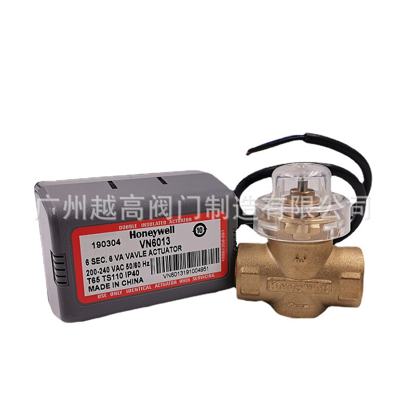 azbil日本山武正品螺纹连接二通球阀VY5302A00xx ACTIVAL VY5302A