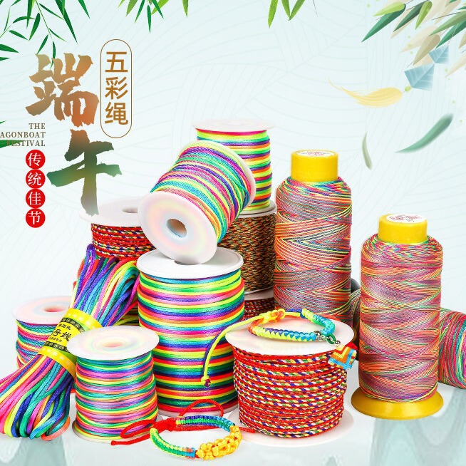 Colorful Rope Dragon Boat Festival DIY Children's Class Braided Five-color Hand Rope Lixia Egg Pocket Colorful Braided Hair Line Rope New