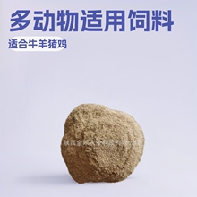 ֲ����ˮ���w�S�� ��ϼ�+��ľԭ�� �����|�w�S�S�����l