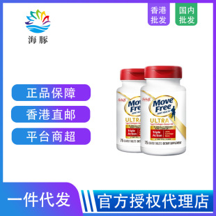 ����Schiff Move Free���zԭ���׾S��������ܛ���ذ�ƿ75���°��b