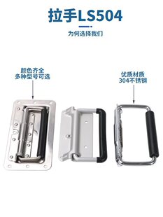 LS504���������䙙�������������Ԅӻ؏��Ԅӻ�λ����