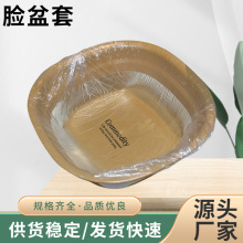 һ�����������׼Ӻ��ɾo�����������Ժ͸�����m��һ����ϴĘ����