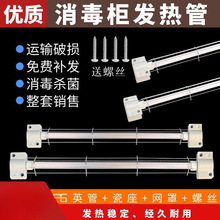 �����������ӟ����220v�h�t�⾀�ߜذl���300W���늟�ʯ������