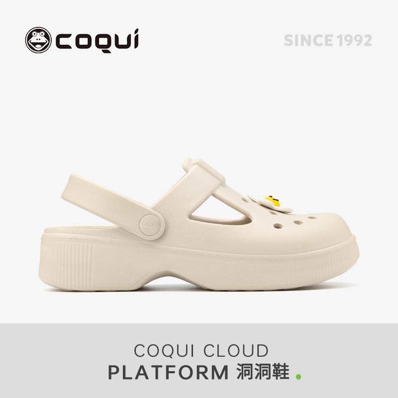 Coqui Cool Mary Jane Slippers for Women, 2026 New Summer Style, Height-Increasing Thick-Soled Clogs, Beach Sandals