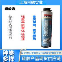 �ٵĊW�l���z��p���۰��������Û�l�݄���ˮ�¶��ܷ��z��ˮ�ܷ�