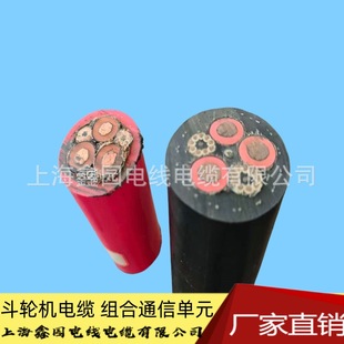 ��݆�C��|+���w����6/10KV��Ͳ��|HJMPF3*35+3�Ϻ���|�S��ֱ��