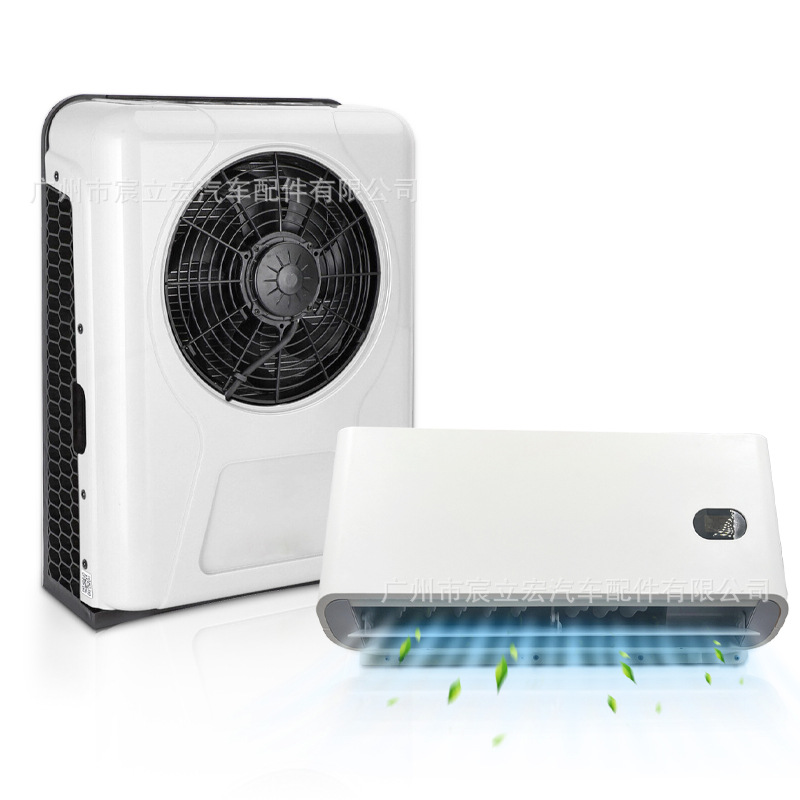 Foreign Trade Wholesale Vehicle Air Conditioner 12V24V Split Vehicle-Mounted Rear-Mounted Truck Backpack Electric Parking Air Conditioner