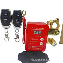 �羳��܇�ƿ����_�P��©늷�̝늱��o�ք����ܔ��12V24V��~�^