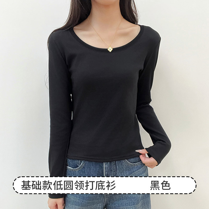 362严选95棉圆领正肩打底衫女春秋冬季内搭修身显瘦长袖T恤上衣|undefined