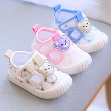 夏季宝宝透气凉鞋0-1岁2可爱男女软底防滑春秋学步鞋透网镂空网鞋